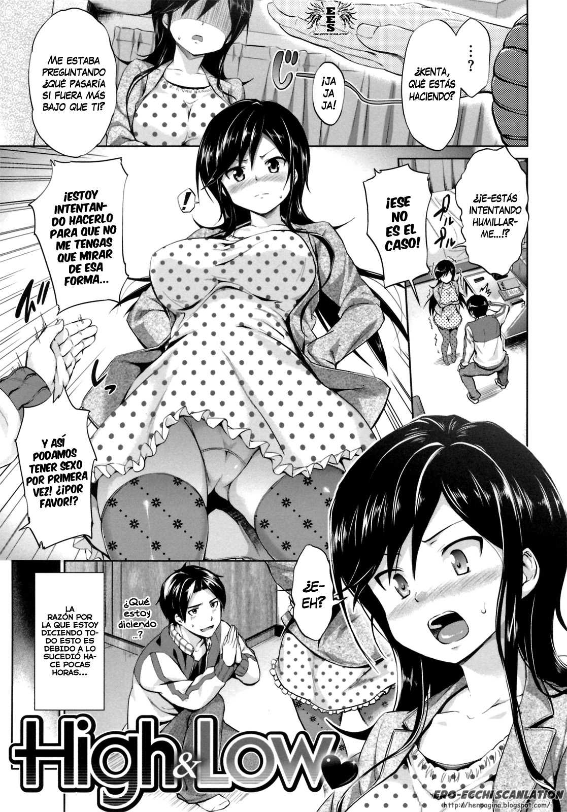 HATSUKOI ERO ECCHI: Capítulo 4 - Página 1